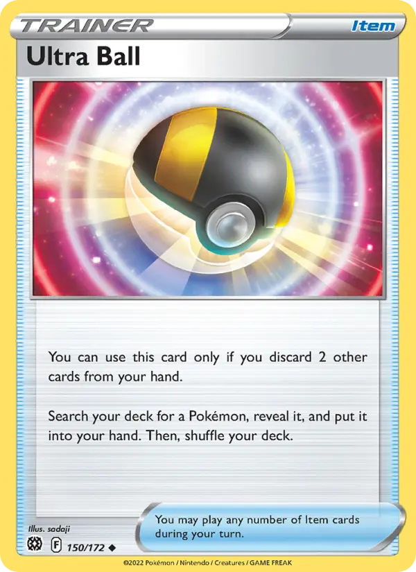 Ultra Bola