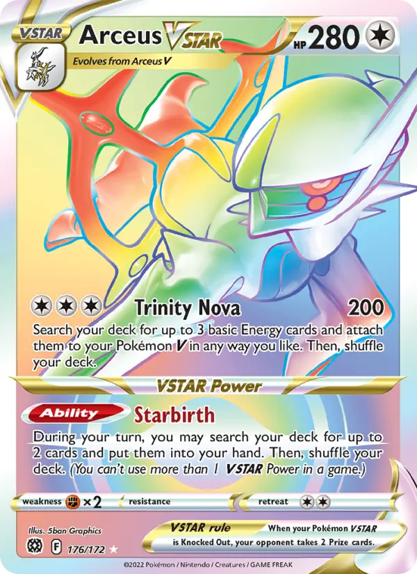 Arceus V-ASTRO