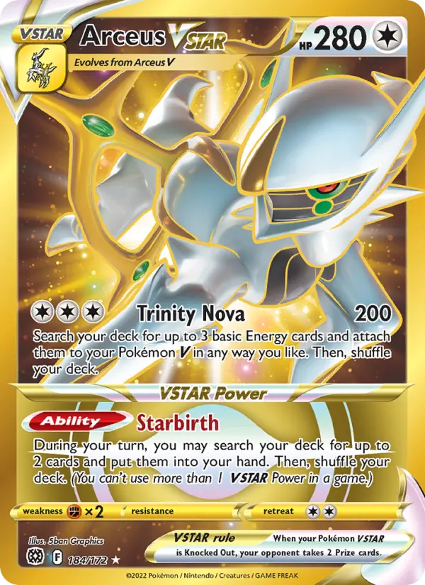 Arceus V-ASTRO