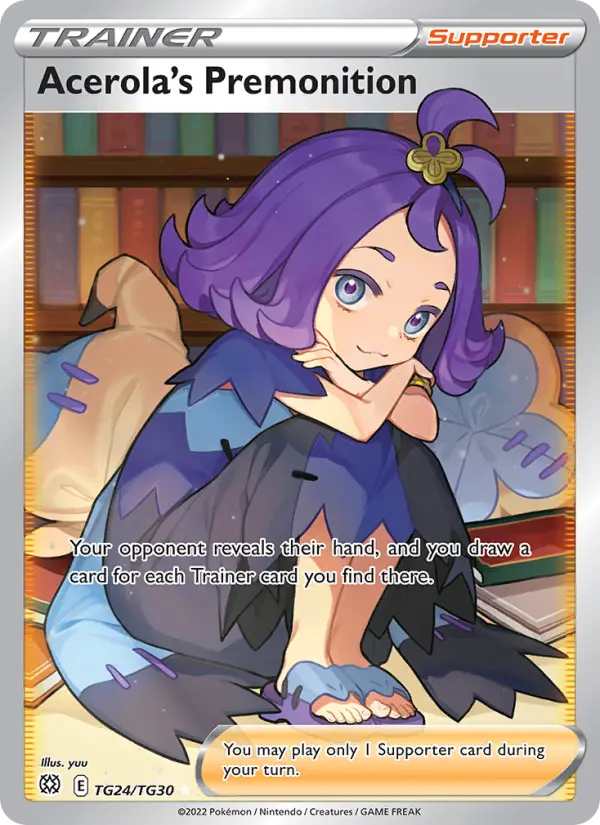 Premonição da Acerola