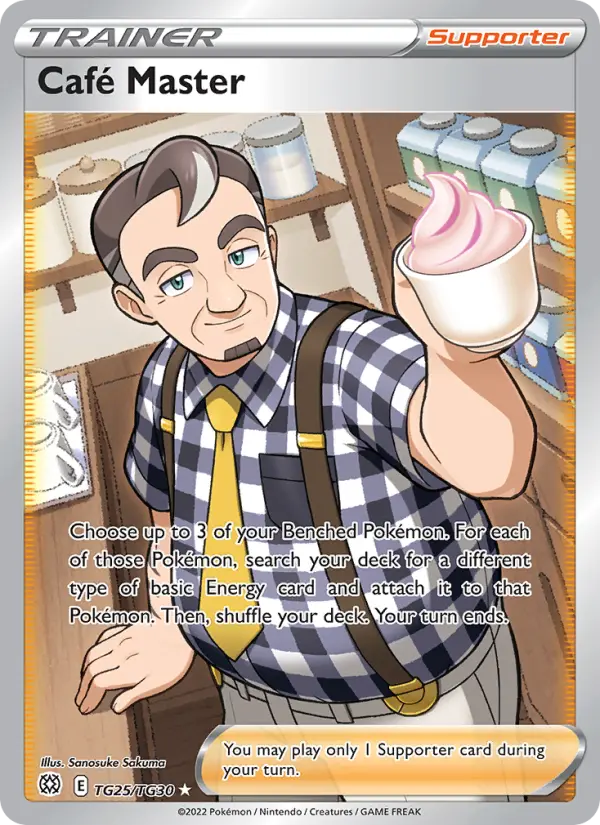 Mestre do Café