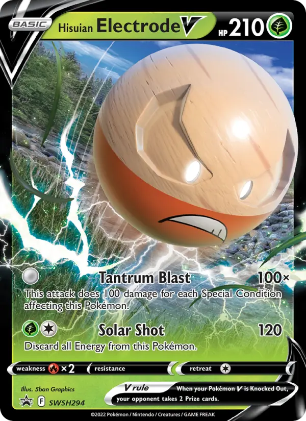 Electrode de Hisui V