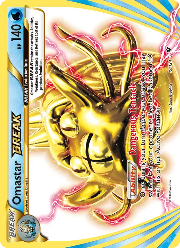 Omastar TURBO