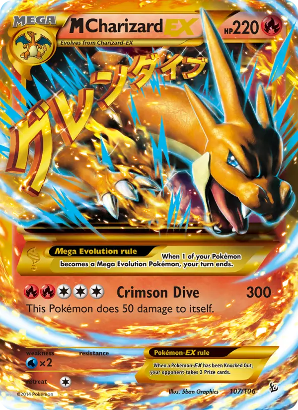 M-Charizard EX