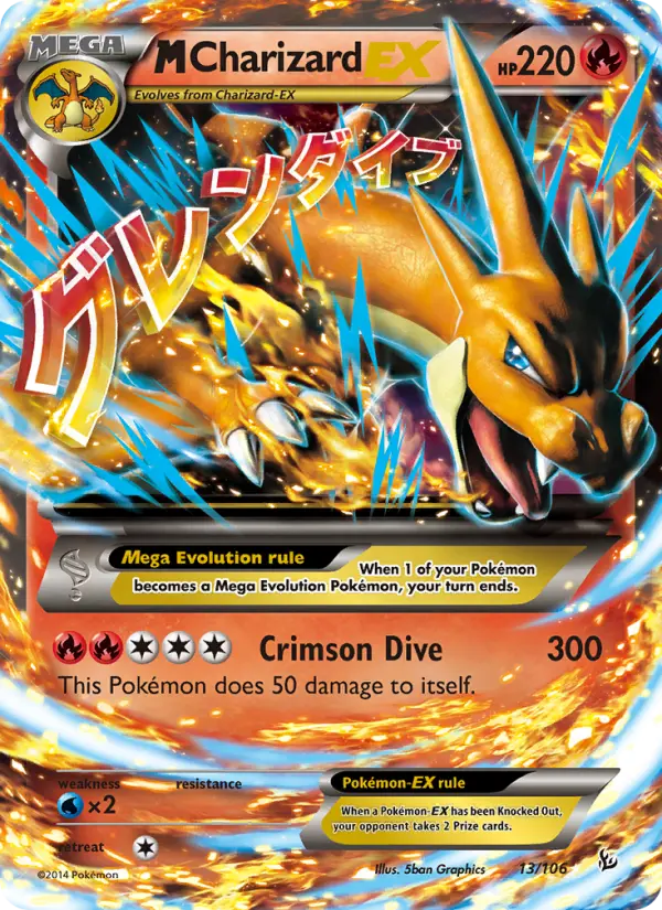 M-Charizard EX