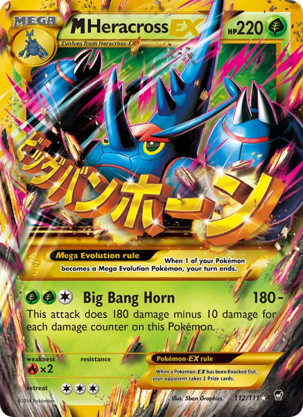 M-Heracross EX