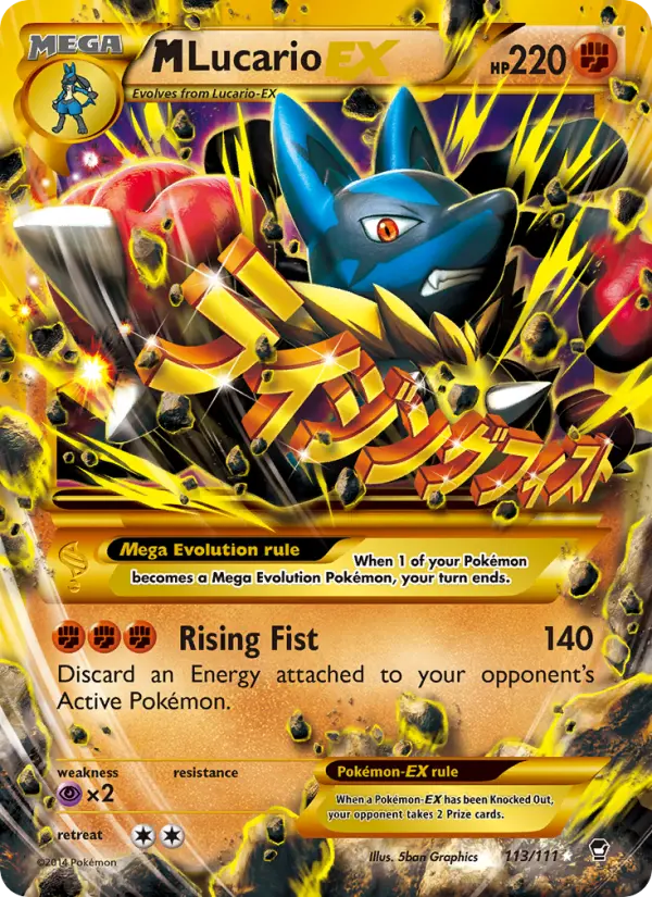 M-Lucario EX
