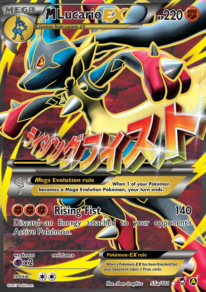 M-Lucario EX