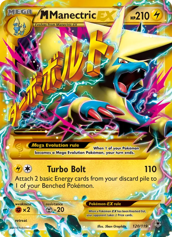 M-Manectric EX