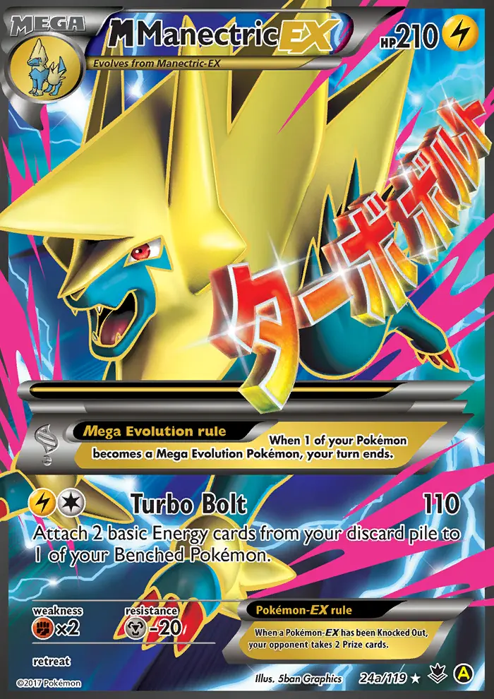 M-Manectric EX