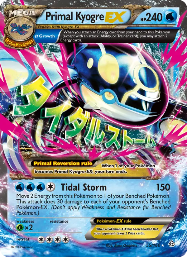 Kyogre PrimitivoEX