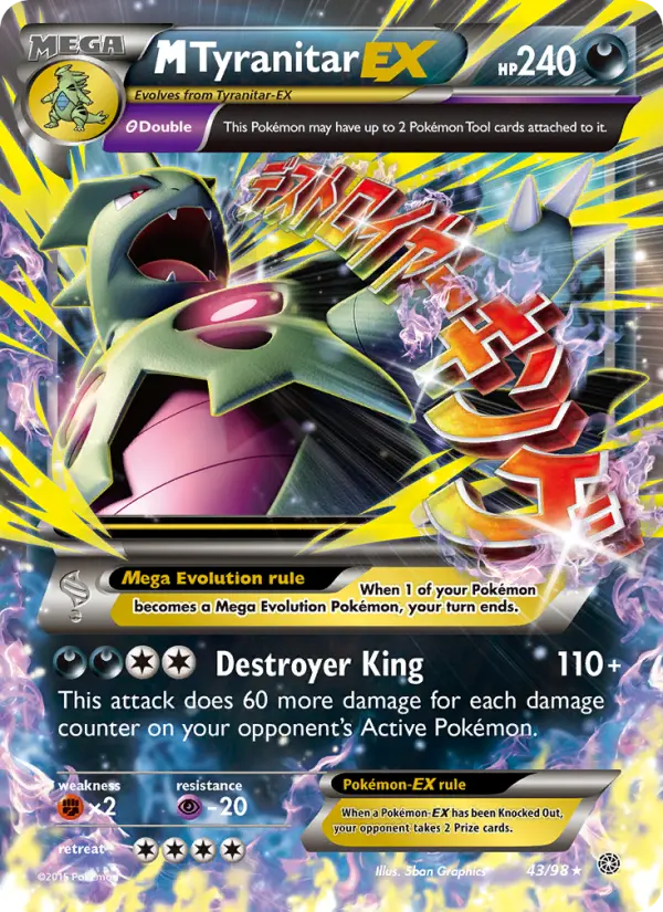 M-Tyranitar EX