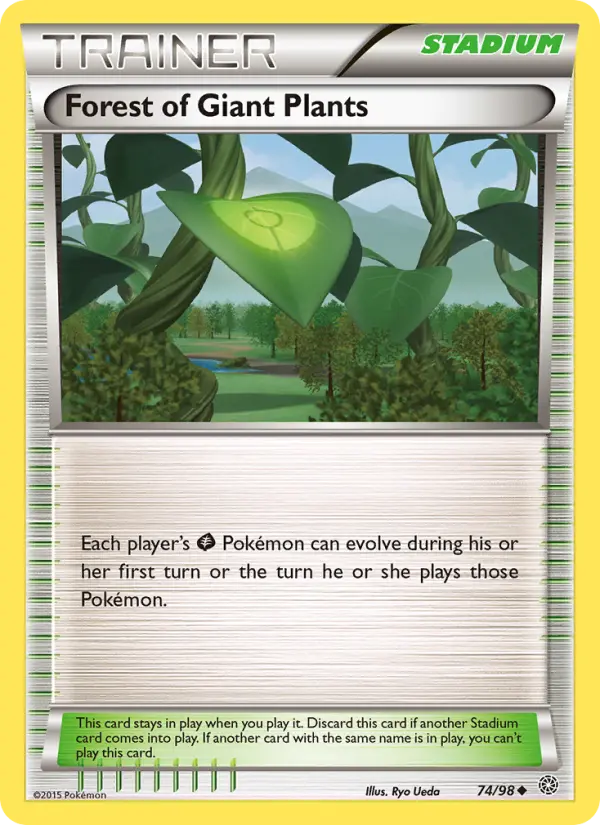 Floresta das Plantas Gigantes