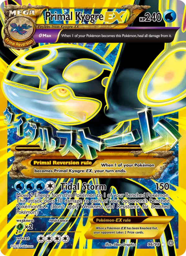 Kyogre PrimitivoEX